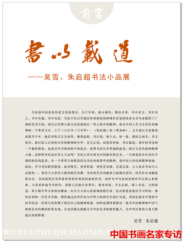 image/20191209/8b01cd025957be1f314113a3542e75ee.png